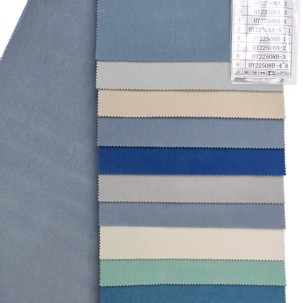  Plain Color One Sided and Two Sided Velvet Blackout Fabric for Curtain