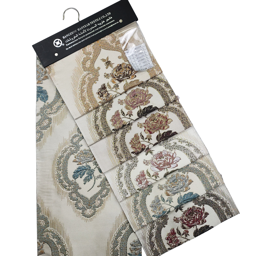 Middle Eastern Style  Polyester Multicolor Lurex Jacquard Curtain Fabric 