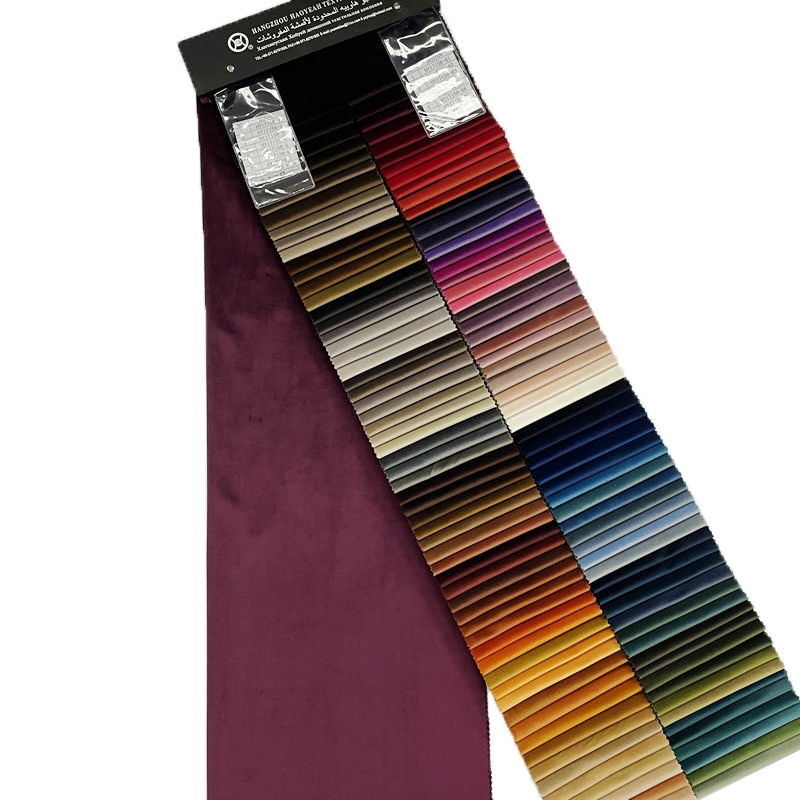 Super Soft Polyeste Plain Holland Velvet Upholstery Curtain Fabric 