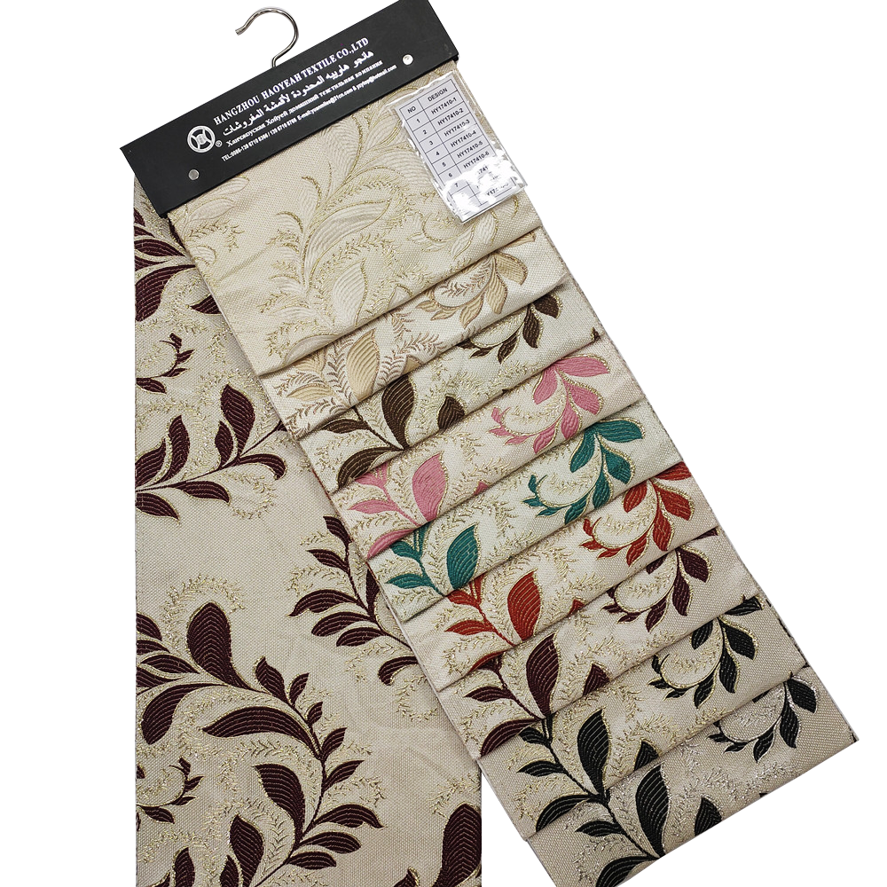 Leaf Pattern Design Custom Linen Metallic Jacquard Curtain Fabric 