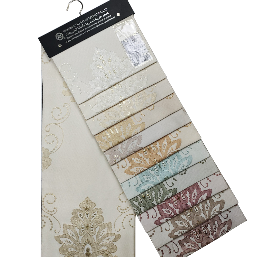 Custom European Style Plain Colour Polyester Lurex Jacquard Curtain Fabric