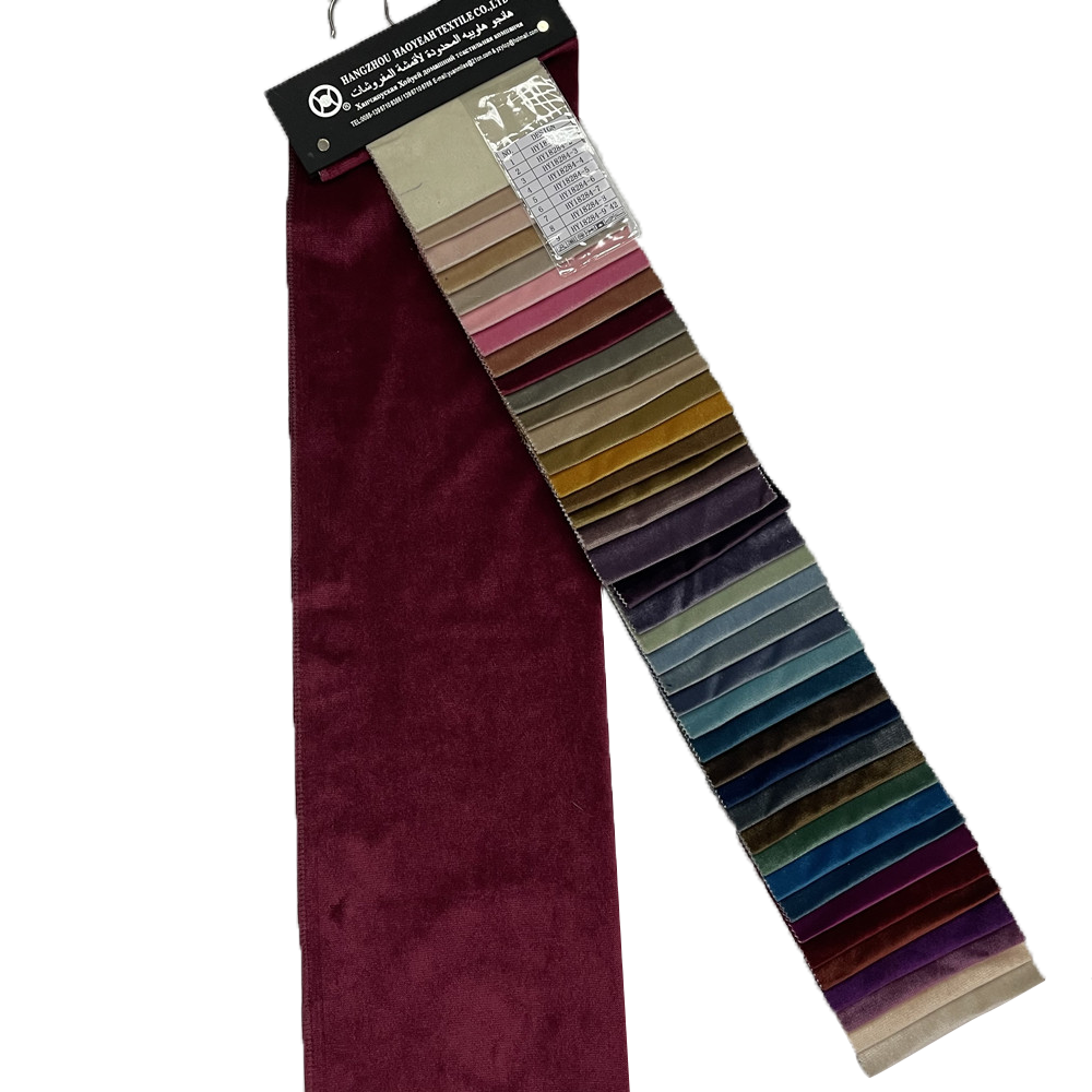 High Quality Multiple Colors Jaguar Plain Velvet Fabric for Curtain
