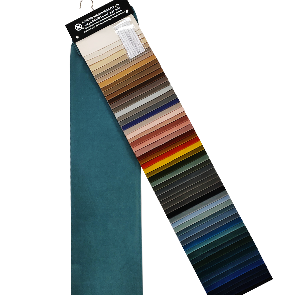 Luxury Style High Quality Germany Cotton Velvet Curtain Fabric