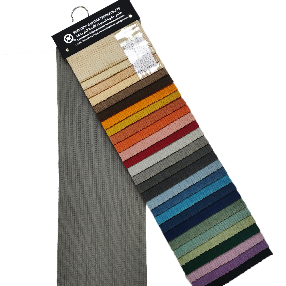 310GSM Customized Super Soft Granular Cotton Velvet Curtain Fabric 