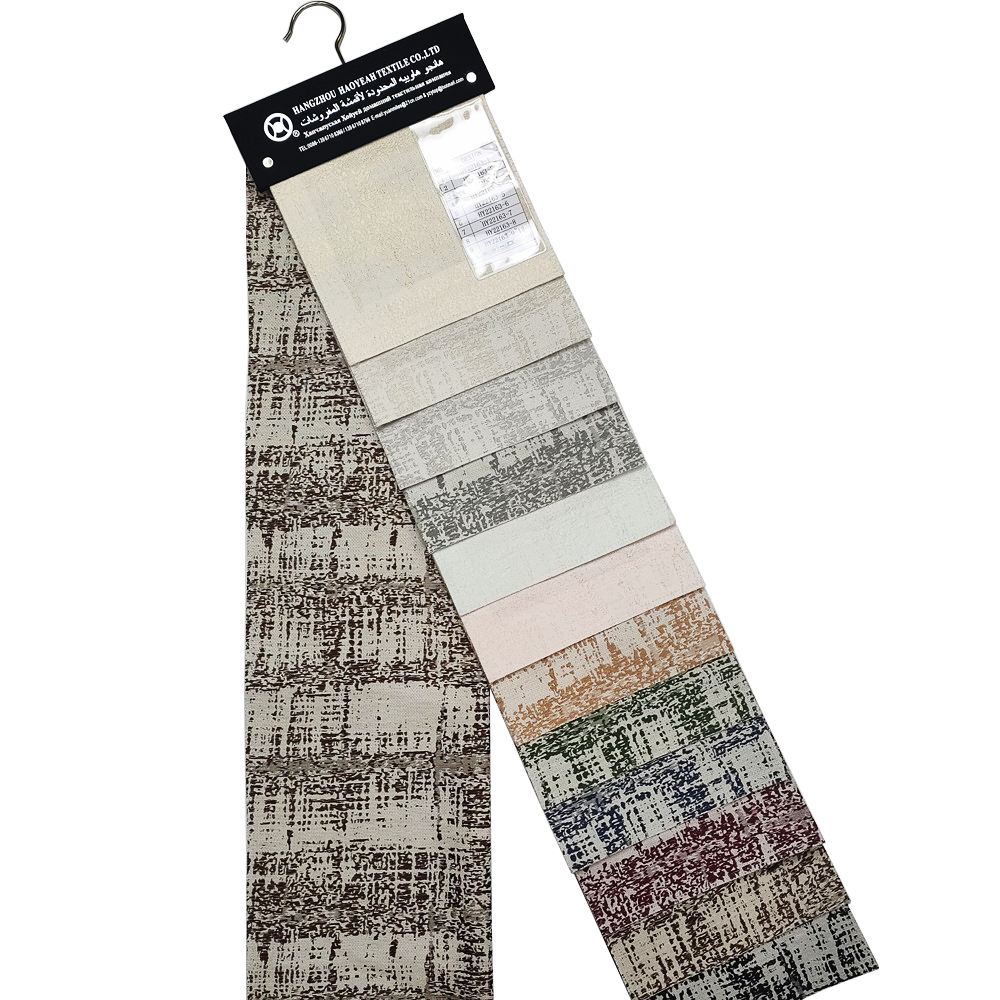Modern Irregular Pattern Polyester Jacquard Curtain Fabric