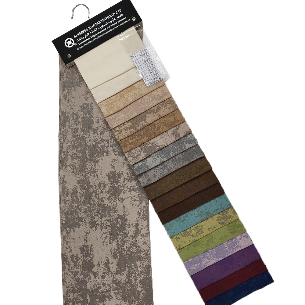 Custom 200GSM Polyester High Quality Jacquard Curtain Fabric