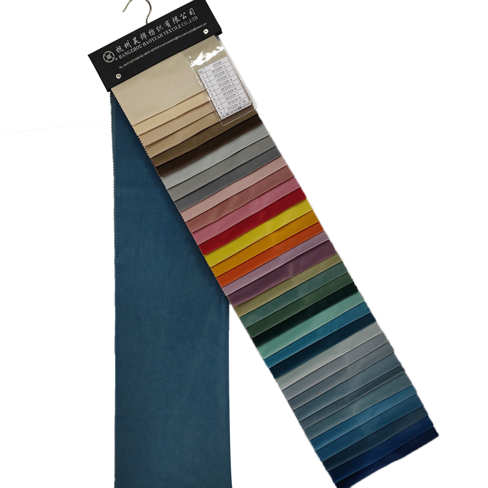 185GSM New Design Cheap Nordic Frosted Velvet Curtain Fabric 