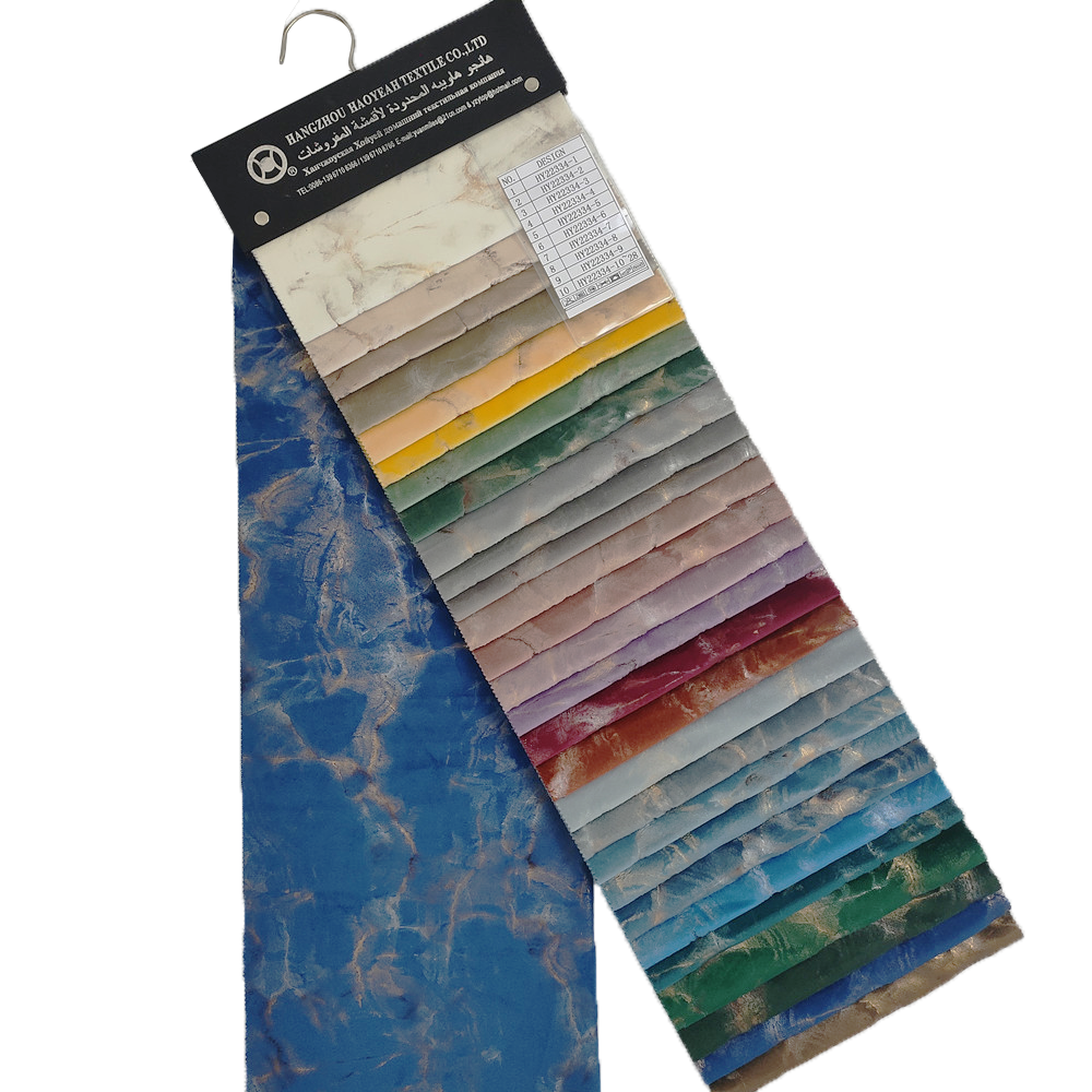 Customized Foil Print  Marbling Pattern Holland Velvet Curtain Fabric