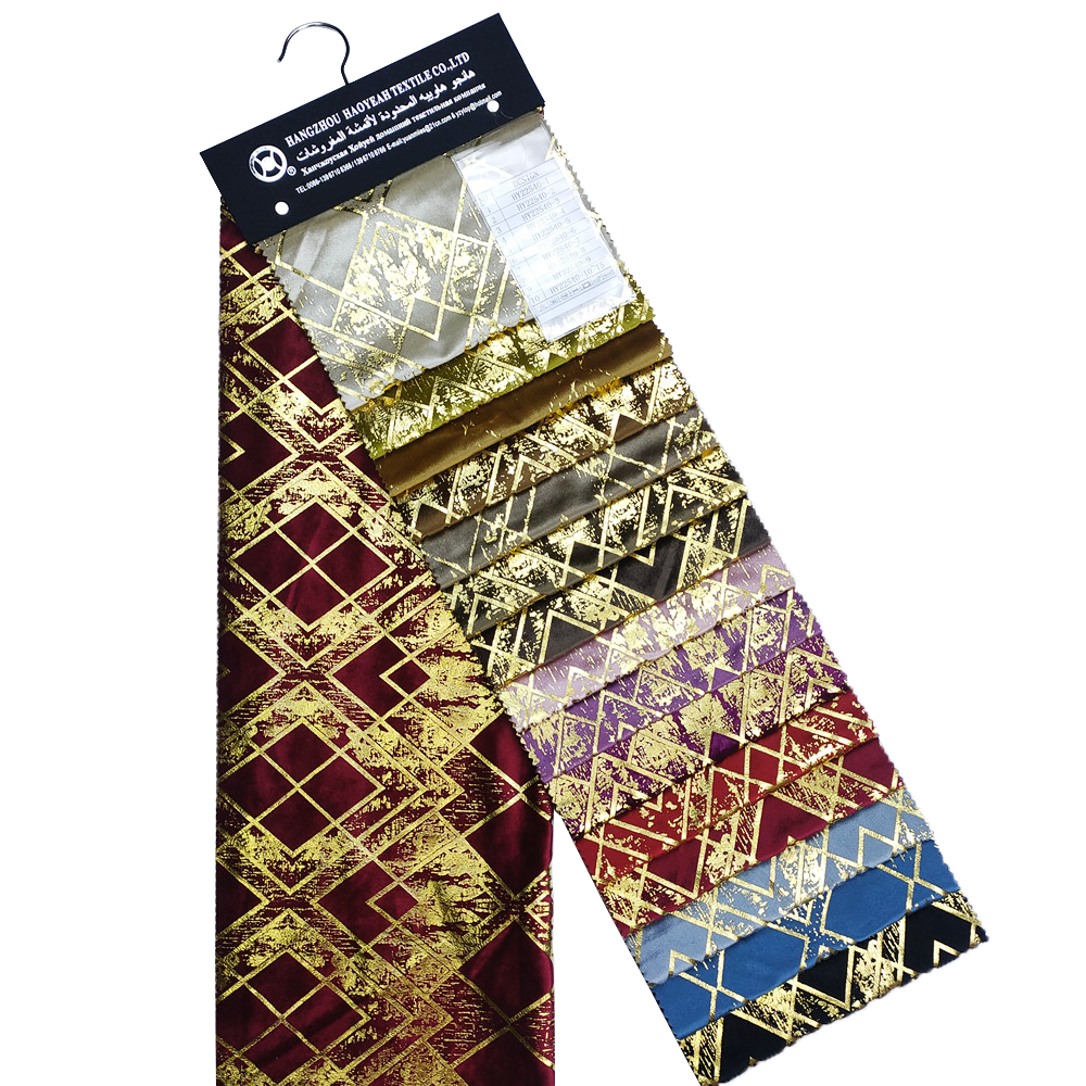 Diamond Pattern Single Color Bronzing Velvet Fabric for Curtain