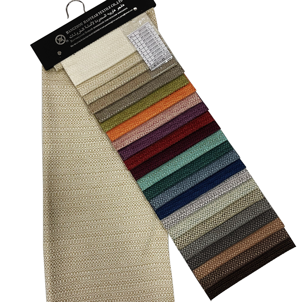 High Quality Heavyweight Plain  Polyester Imitation Linen Sofa Fabric
