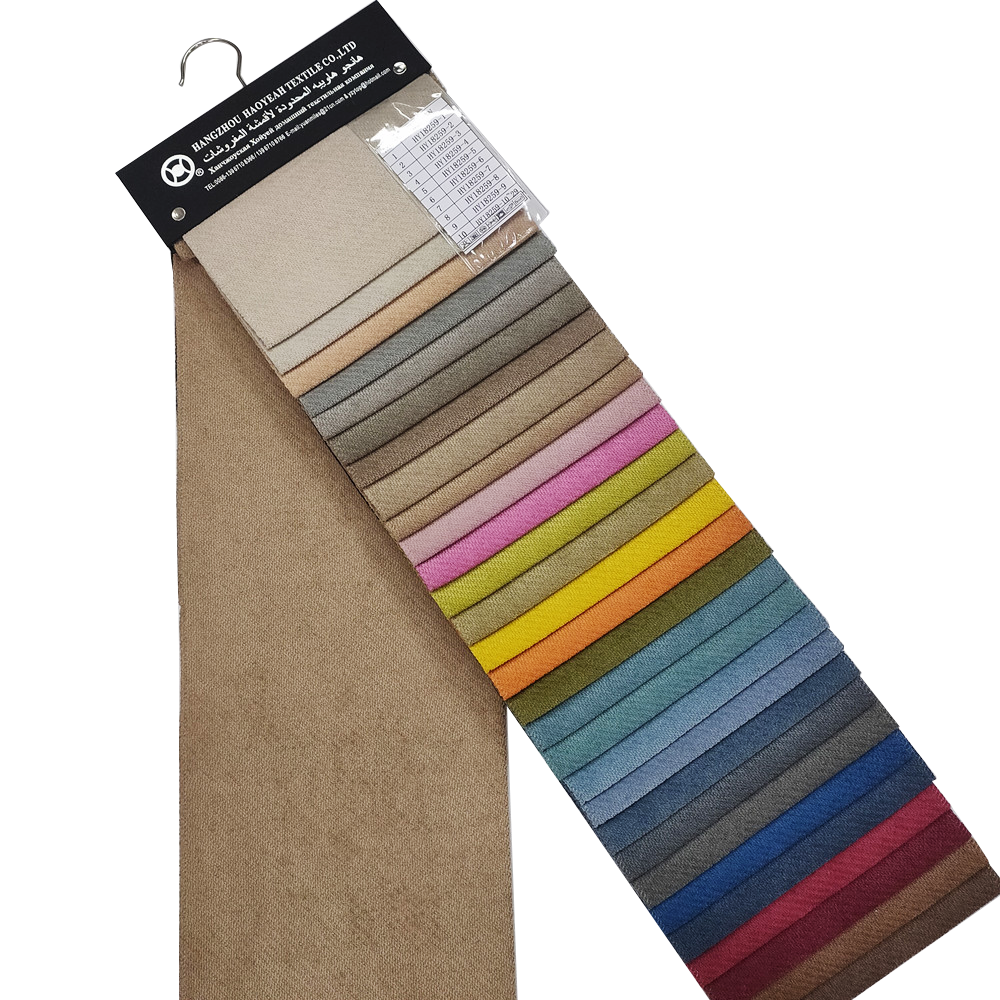  290GSM Multicolor Polyester Imitation Linen Sofa Fabric 
