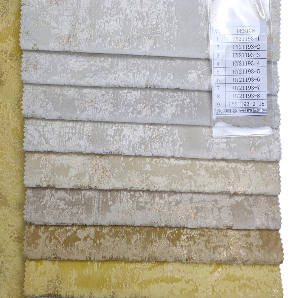 Super Soft Polyester Plain Color Glitter Bronzing Holland Velvet Sofa Fabric 