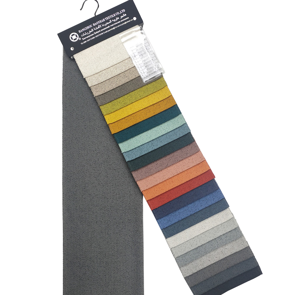 360GSM Plain Color Imitation Linen Fabric for Sofa Wholesale