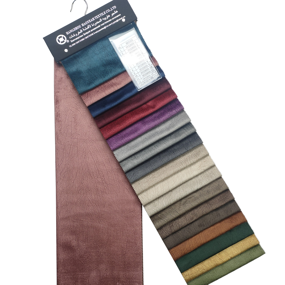400GSM Polyester Super Soft Holland Velvet Printing Velvet Sofa Fabric 
