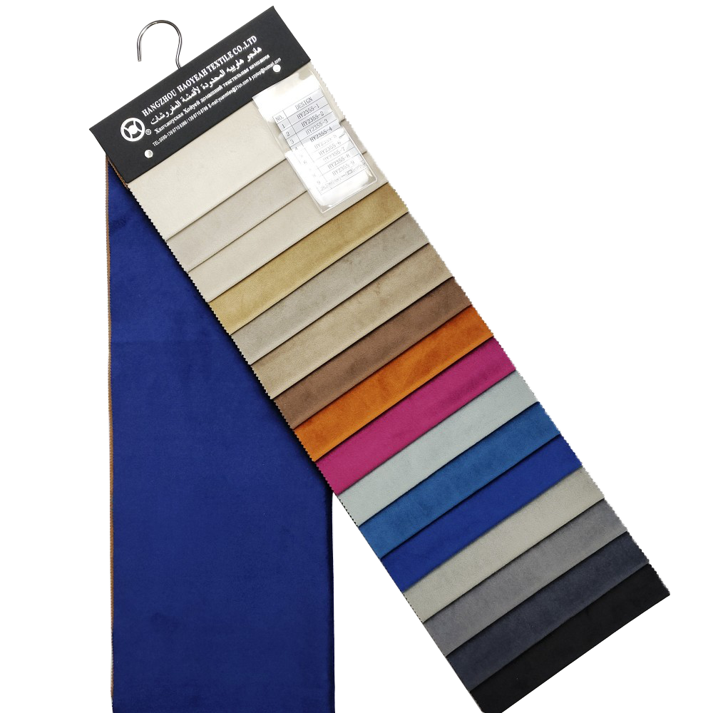295GSM Weigh Polyester Plain Color Soft Holland Velvet Fabric for Sofa