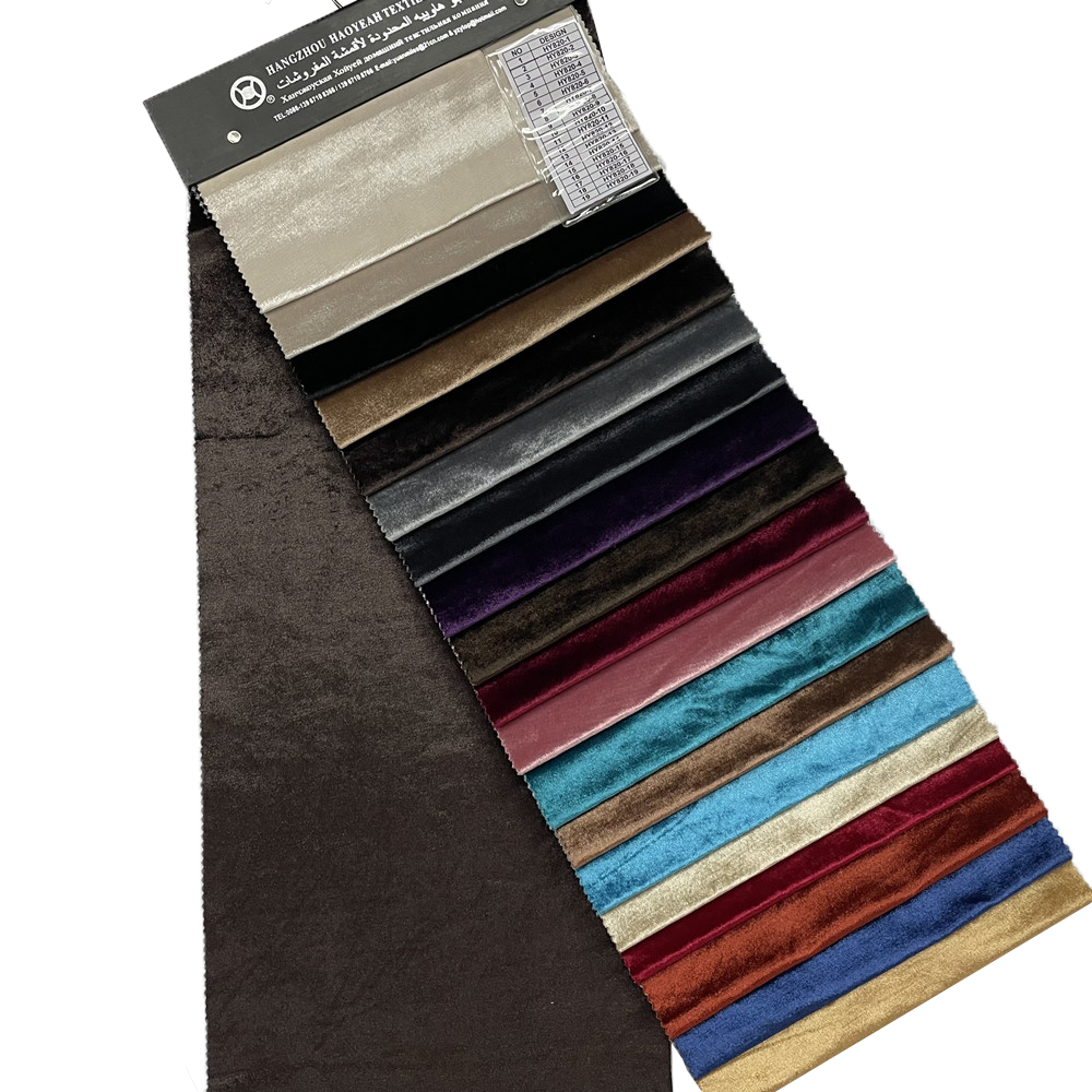Modern Style Polyester Velvet Fabric Upholstery Plain Sofa Cover Fabric