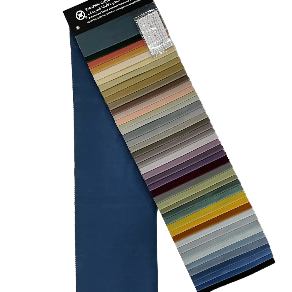 New Design High End Polyester Nordic Frosted Velvet Curtain Fabric 