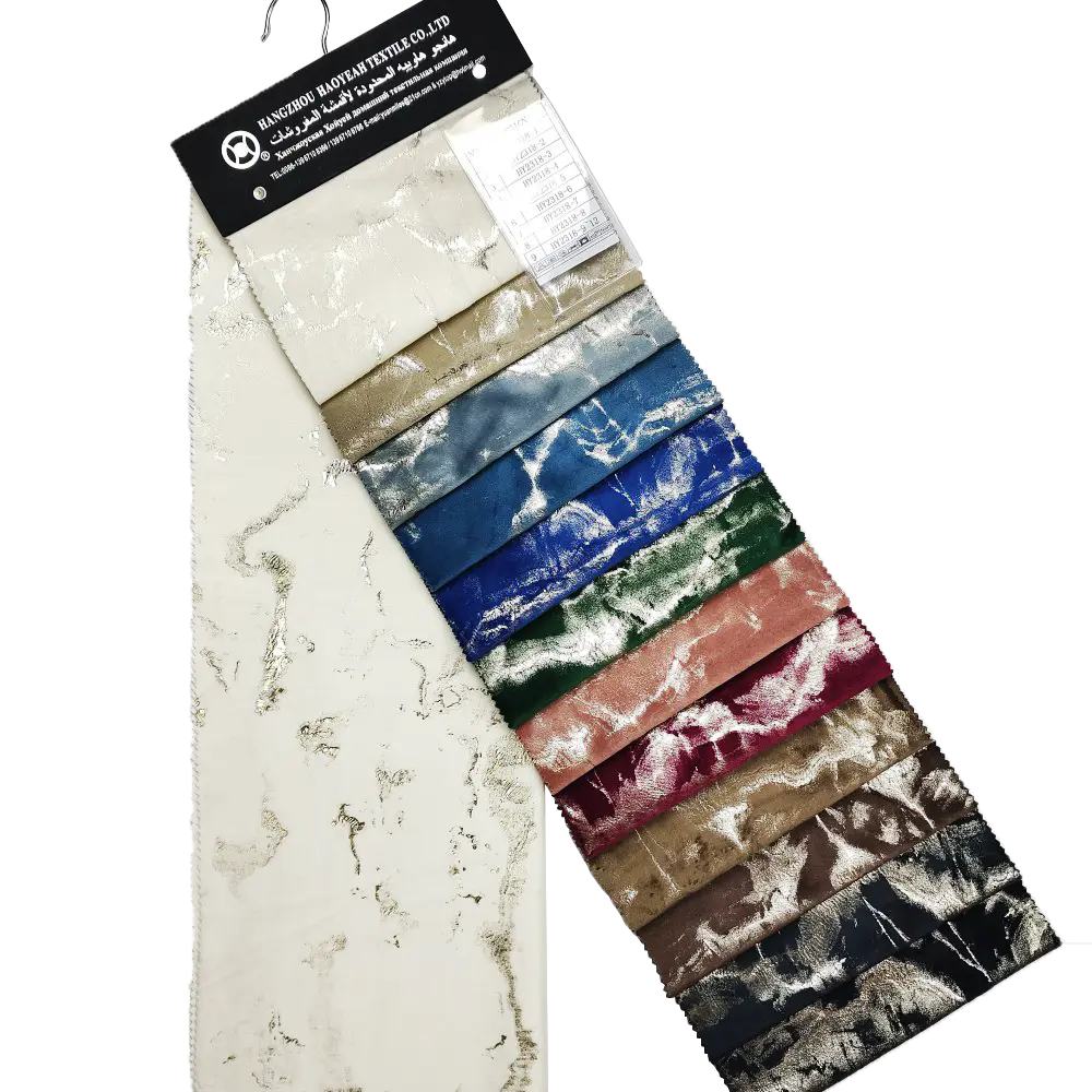 Luxury Super Soft Foil Print Bronzed Silk Holland Velvet Fabric for Curtain