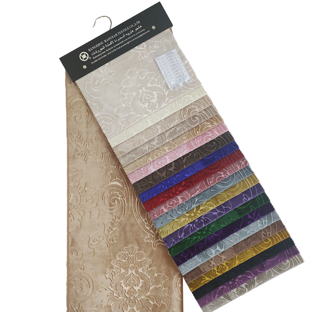Made to Measure Super Soft 3D Embossed Italian Velvet Curtain Fabric 